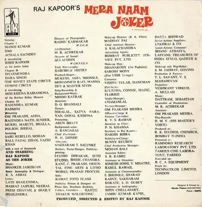 Raj Kapoor (Producer), Mera Naam Joker, 1970, Song Synopsis Booklet