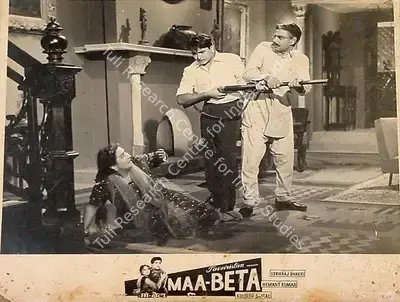 Ranjodh Thakur (Cinematographer), Maa Beta, 1962, Lobby Card