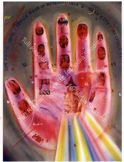 Vinod Dave (Artist), Blessed Viewer, 1996, Painting