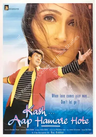 Nadira Babbar (Producer), Kash Aap Hamare Hote, 2003, Full Sheet Poster