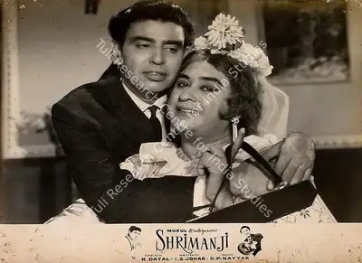 R. Dayal (Producer), Shrimanji, 1968, Lobby Card