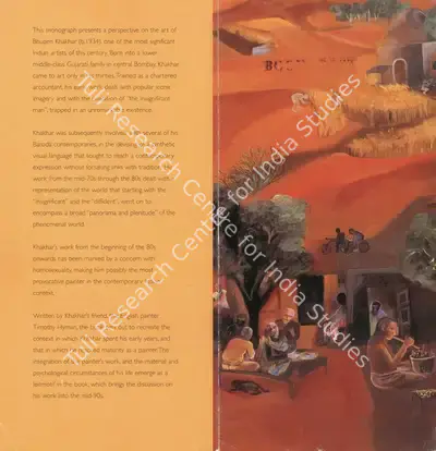 Bhupen P. Khakhar (Artist), Book launch of the monograph Bhupen Khakhar, 1998, Solo Exhibition Invitation