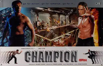Sujeet Kumar (Producer), Champion, 2000, Lobby Card