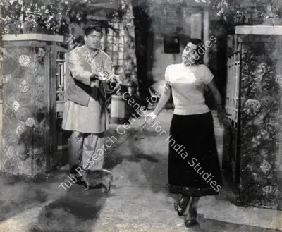 Mulk Raj Bhakhri (Producer), Guest House, 1959, Photographic Still