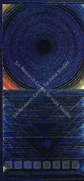 Raza, S.H. (Artist). Raza - "Retrospective"1952 - 1991. Menton: Le conseil municipal, 1991 | Solo Exhibition Invitation | FineArts | 00859538