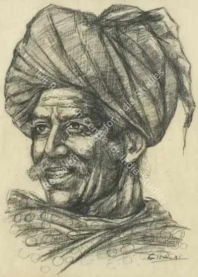 Gilani (Artist), Untitled II (Man), Drawing