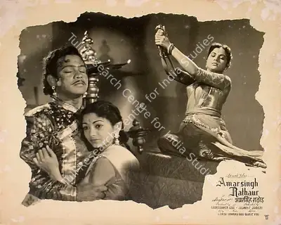 Gauri Shanker Goel (Producer), Amarsingh Rathaur, 1957, Lobby Card