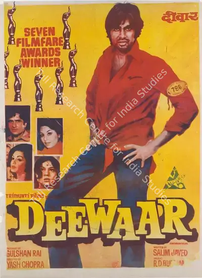 Gulshan Rai (Producer), Deewaar, 1975, Full Sheet Poster