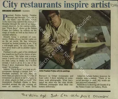 Himanshu Bhandari (Reporter), City Restaurants Inspire Artist, 2007, Newspaper Clipping