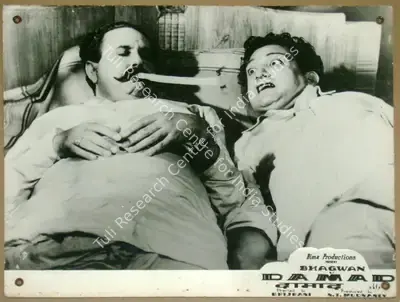 N.T. Madnaney (Producer), Damad, 1951, Lobby Card
