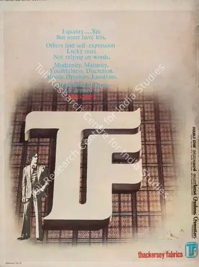 Gulshan Ewing (Editor), Star & Style, 1975, Magazine
