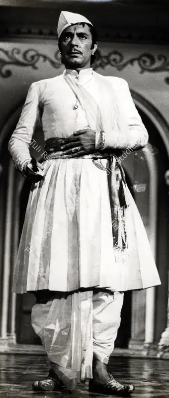 R.D. Mathur (Cinematographer), Sunghursh, 1968, Photographic Still