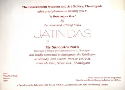 Jatin Das (Artist), Jatin Das, 1994, Solo Exhibition Invitation