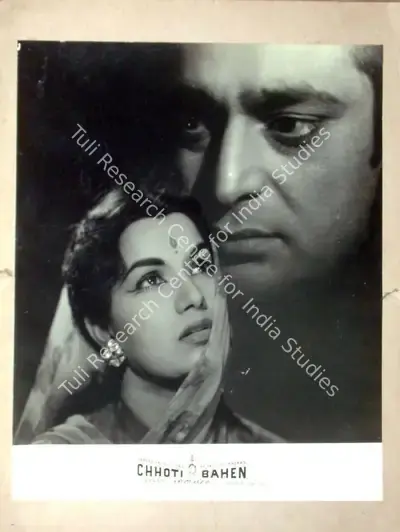 Dwarka Divecha (Cinematographer), Chhoti Bahen, 1959, Lobby Card
