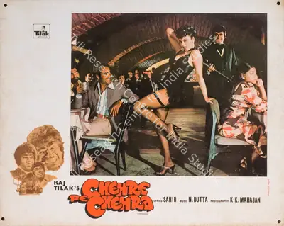 Raj Tilak (Producer), Chehre Pe Chehra, 1980, Photographic Still Mounted on Lobby Card