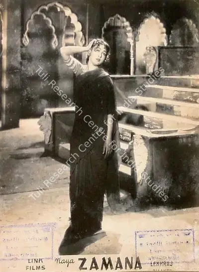 Pramod Chakravorty (Producer), Naya Zamana, 1971, Lobby Card