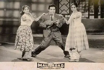 Narayan Singh (Producer), Mall Road, 1962, Lobby Card