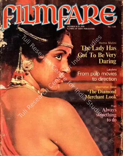 Bikram Singh (Assistant Editor), Filmfare, 1979, Magazine
