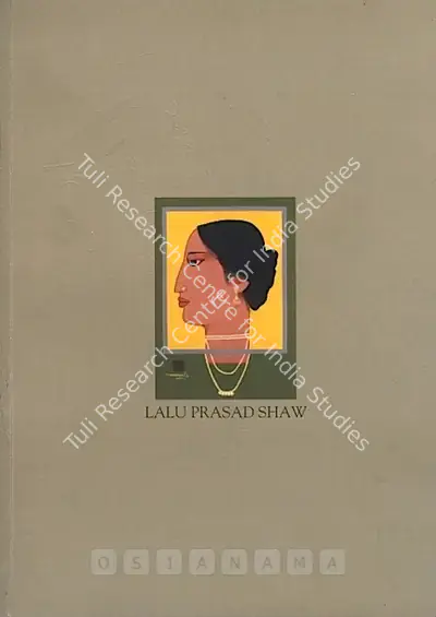 Lalu Prasad Shaw (Artist), Lalu Prasad Shaw, 2011, Solo Exhibition Catalogue