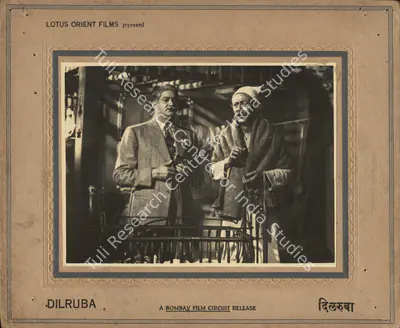 Dwarka Khosla (Director), Dilruba, 1950, Photographic Still Mounted on Lobby Card