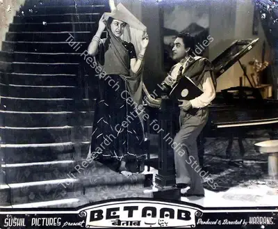 Harbans (Producer), Betaab, 1952, Lobby Card