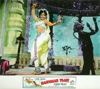 Anant Wadadeker (Cinematographer), Hanuman Vijay, 1974, Lobby Card