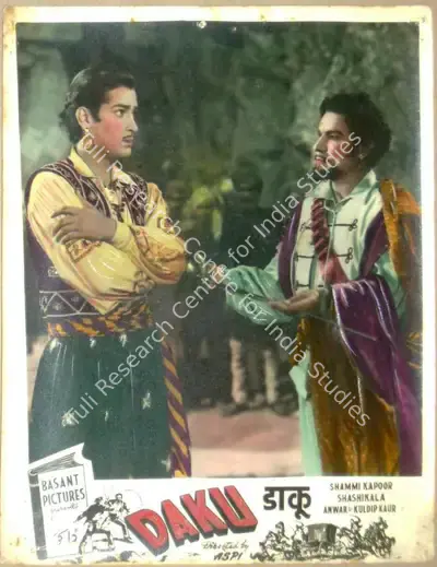 Aspi (Director), Daku, 1955, Lobby Card