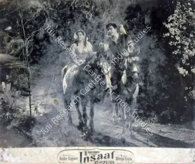 P.R. Rama Rao (Cinematographer), Insaaf, 1956, Lobby Card
