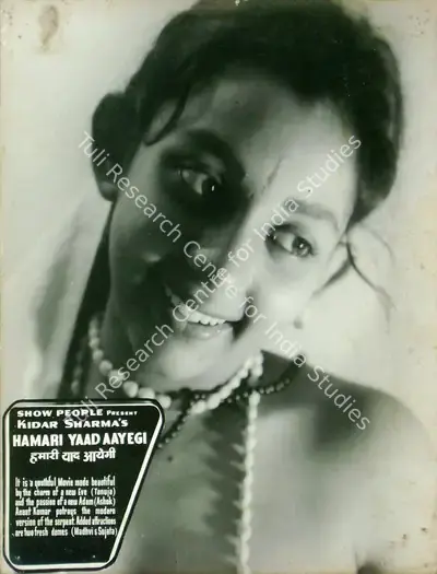 Kidar Sharma (Director), Hamari Yaad Aayegi, 1961, Lobby Card