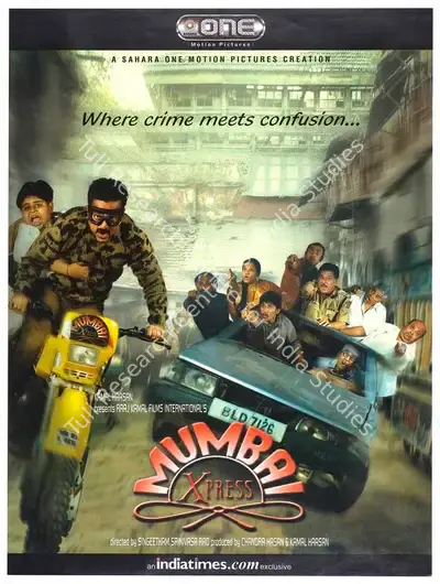 Kamal Haasan (Producer), Mumbai Xpress, 2005, Full Sheet Poster