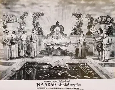 Bhupen Desai (Producer), Naarad Leela, 1972, Lobby Card