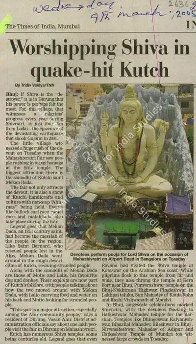 Tridev Vaidya (Reporter), Worshipping Shiva in Quake-Hit Kutch, 2005, Newspaper Clipping