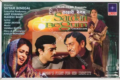 Sanjay Dharankar (Cinematographer), Sardari Begum, 1997, Lobby Card