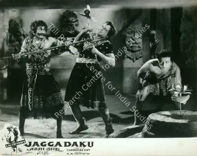 C.M. Trivedi (Producer), Jagga Daku, 1959, Lobby Card