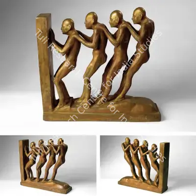 G.R. Iranna (Artist), Untitled, 2006, Sculpture