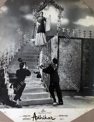 Anupchand Shah (Producer), Adhikar, 1954, Lobby Card