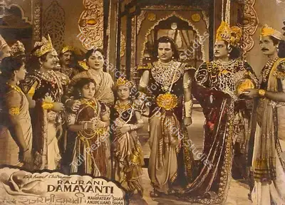 Raja Nene (Director), Rajrani Damayanti, 1952, Lobby Card