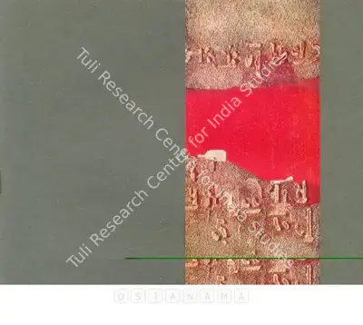 Shanti Dave (Artist), Shanti Dave, 1966, Solo Exhibition Catalogue