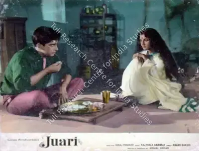 Nirmal Sircar (Producer), Juari, 1968, Lobby Card