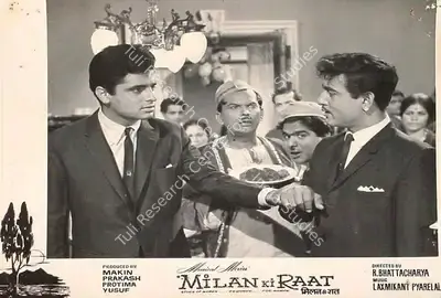 Marshal Braganza (Cinematographer), Milan Ki Raat, 1967, Lobby Card