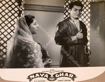D.D. Kashyap (Director), Naya Ghar, 1953, Lobby Card