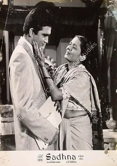 M.N. Malhotra (Cinematographer), Sadhna, 1958, Lobby Card