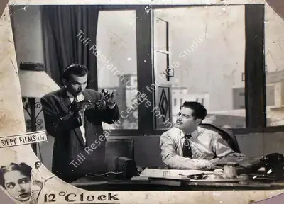 V.K. Murthy (Cinematographer), 12 O Clock, 1958, Lobby Card