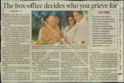 Meena Iyer (Writer), The Box- Office Decides Who You Grieve For, 2006, Newspaper Clipping