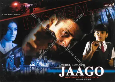 Mehul Kumar (Producer), Jaago, 2004, Lobby Card