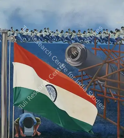 Jagannath Mohapatra (Artist), Untitled, Painting
