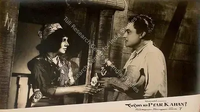 Phani Majumdar (Director), Tufan Men Pyar Kahan, 1966, Lobby Card