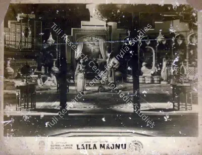Nayyar (Director), Leila Majnu, 1945, Lobby Card