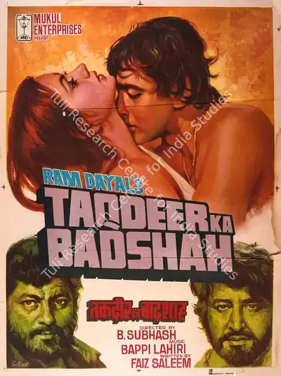 Ram Dayal (Producer), Taqdeer Ka Badshah, 1982, Full Sheet Poster