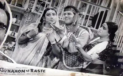 N.M. Nayak (Producer), Gunahon Ke Raste, 1970, Lobby Card